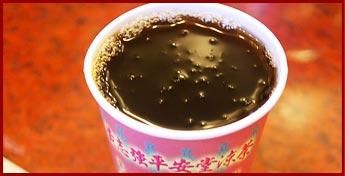 斑沙-平安堂凉茶