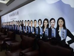 -南京医科大学友谊整形外科医院