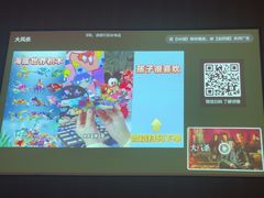 -天禧影院式足道·SPA(梅林店)