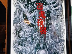 -百谜机械解谜工场