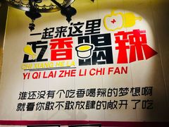 -湘聚缘湘菜馆(斜土路店)