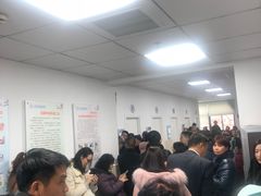 皮肤科普通门诊-上海市皮肤病医院(武夷路院区)