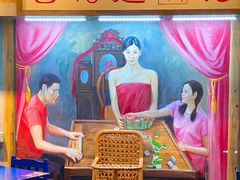 -马路边边串串香(双井直营店)