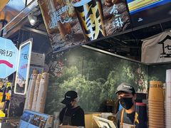 -淡马茶坊(深圳宝安壹方城店)