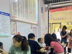-何氏筠连水粉(明伦堂店)