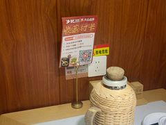 -光海·乡记酸菜鱼·始于1996(花园路店)