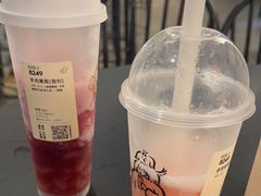 -喜茶(广州北京路惠福东店)