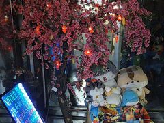 -谐音梗主机电玩·桌游·拼豆·团建轰趴馆(泛海名人店)