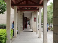 -厦门大学(思明校区)