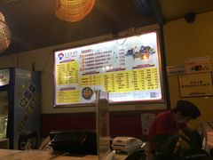 -岚方螺蛳粉(铁西店)