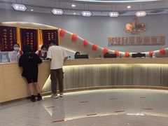 -慈铭奥亚健康体检(南山店-保利分院)