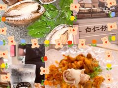 -白仁仔· 活烤海鲜 宵夜(豫园店)