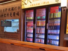 -李犟大爆鳝面·手工蟹黄包(湖滨西湖店)