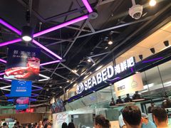 -盒马鲜生(曜一城店)