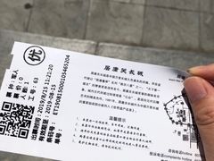 景点-居庸关长城