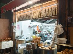 -文武王氏烧饼·无矾油条(西溪路店)