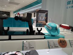 -顺电数码家电(万象天地店)