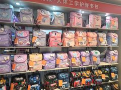 -宝大祥青少年儿童购物中心(南京东路店)