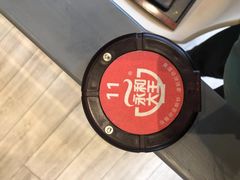 -永和大王(朝晖店)