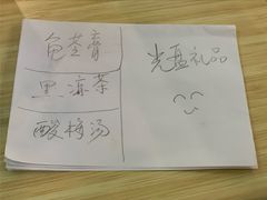 -一蚝一贝海鲜特色餐厅(万象城店)