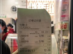 -洪都大拇指(洪都店)