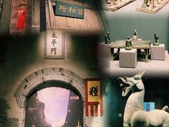 -广西壮族自治区博物馆