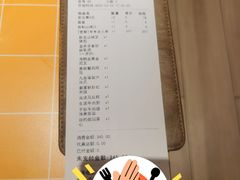 -蔡澜点心·粤菜(花城汇南区店)