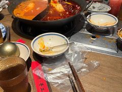 -袁山山重庆火锅(丈八北路店)
