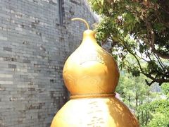 -广州神农草堂中医药博物馆