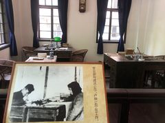 -新华日报营业部旧址