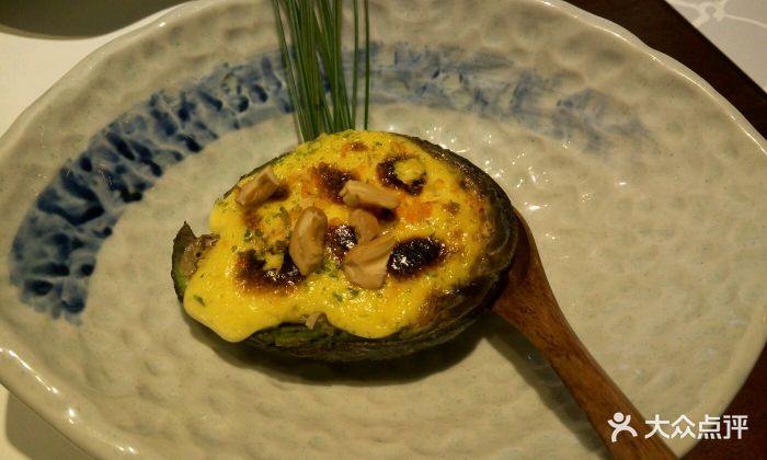 久时寻季料理芝士焗牛油果图片 - 第2张