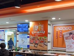 -呷哺呷哺(西单大悦城店)