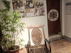 -载阳客栈