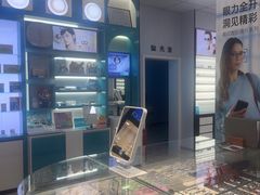 -大明眼镜(方庄店)