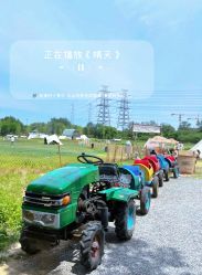 -268童话露营营地·烧烤·团建