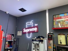 -Supreme tea