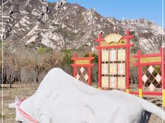 -北京凤凰岭