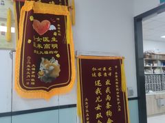 -嘉馨宠物医院·CT影像转诊·心脏科·犬猫全科诊疗中心(下沙大学城院区)