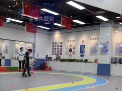 -米高蓝斯克国际轮滑中心(中铁建店)