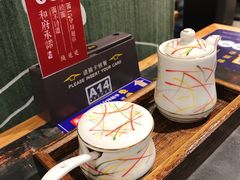 -和府捞面(天河领展广场店)