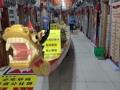 -即墨老公社·海肠捞饭大王(古城店)