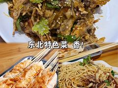 -萍姨抻面馆·鸡架冒菜(清湖店)