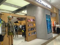-中贸广场