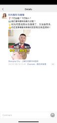 -上海时光整形外科医院