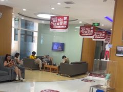 -雅悦齿科(顾村公园店)