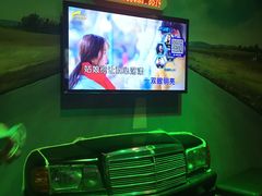 -歌库K馆量贩KTV(万达广场店)