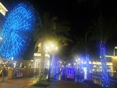 -三亚海昌梦幻海洋不夜城