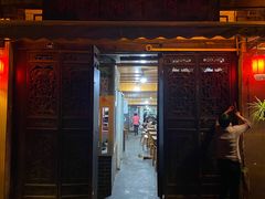 门面-刘记古镇羊肉汤