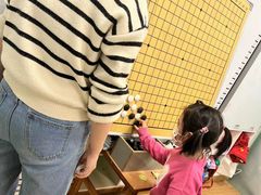 -弘通围棋(马连道校区)