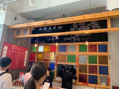 门面-冰泉豆浆馆(阳朔店)